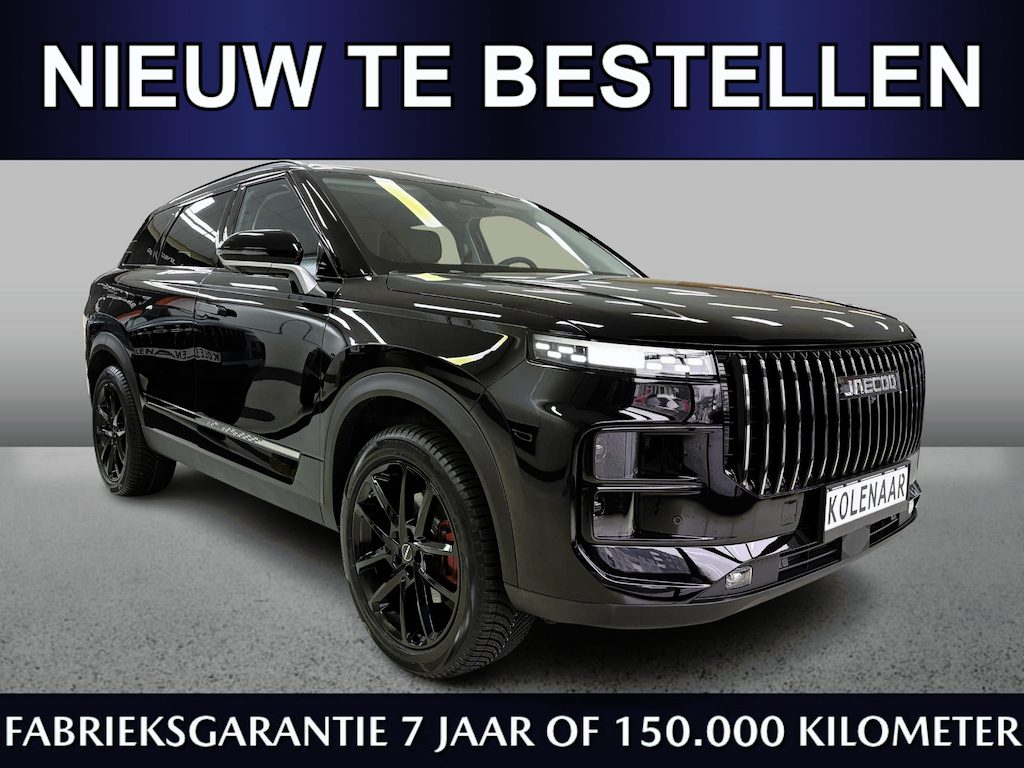 Jaecoo 7 Exclusive Black Edition 1.5 PHEV 347pk | Snel leverbaar | €1500,- VOORDEEL* | Borbet 19 inch all season | Navi | HUD | Pano | Keyless | 360 cam | CarPlay
