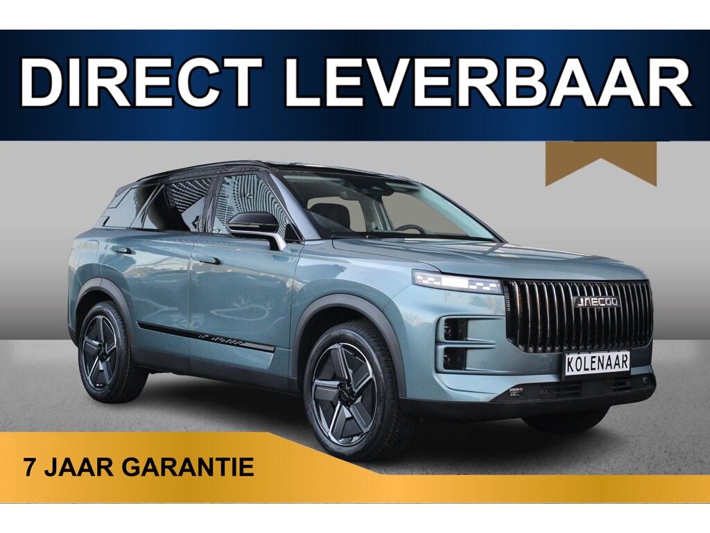 Jaecoo 7 Exclusive 1.5 PHEV 347pk | Direct leverbaar | €4500,- VOORDEEL* | Adaptive cruise | Pano dak | HUD | 360cam | Keyless | Airco