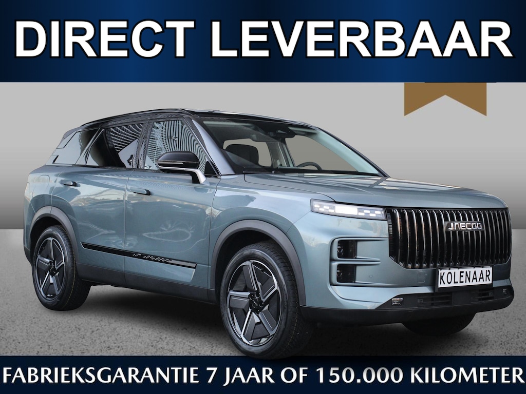 Jaecoo 7 Exclusive 1.5 PHEV 347pk | Direct leverbaar | €5745,- VOORDEEL* | Adaptive | Panorama | HUD | 360cam | Keyless | Airco