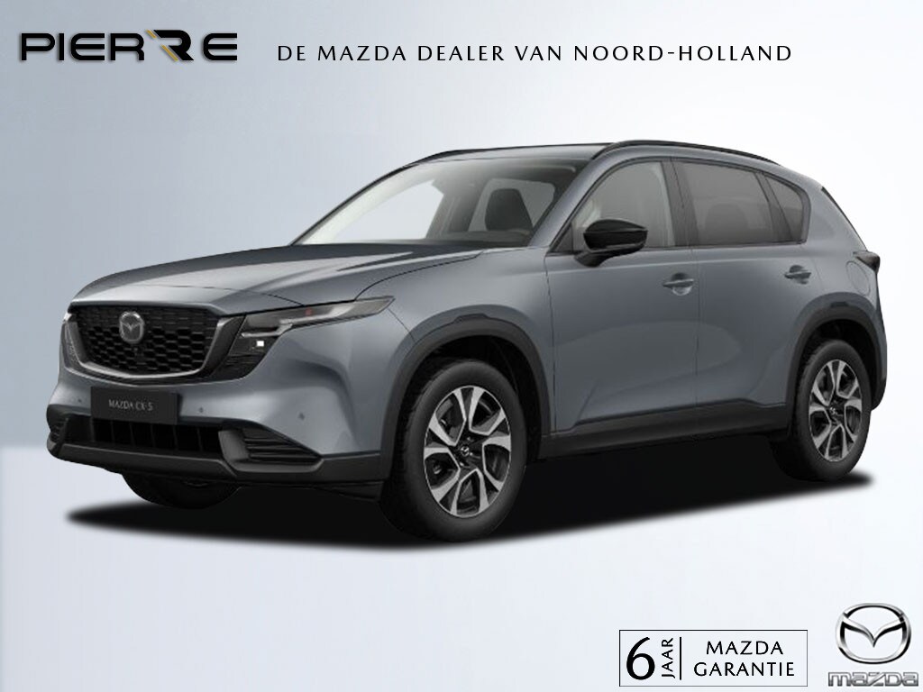 Mazda CX-5 2.5 E-SKYACTIV G 141 AUTOMAAT Exclusive-Line | NAVI | BOSE | CAMERA | 6 JAAR GARANTIE! NAVI | APPLE CARPLAY / ANDROID 12,9 INCH MAZDA CONNECT-SCHERM