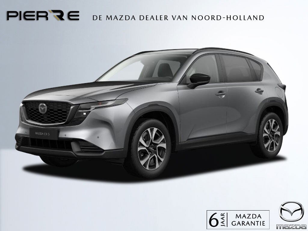 Mazda CX-5 2.5 E-SKYACTIV G 141 AUTOMAAT Exclusive-Line | NAVI |19 INCH | BOSE | 360 CAMERA | 6 JAAR GARANTIE! NAVI | APPLE CARPLAY / ANDROID 12,9 INCH MAZDA CONNECT-SCHERM