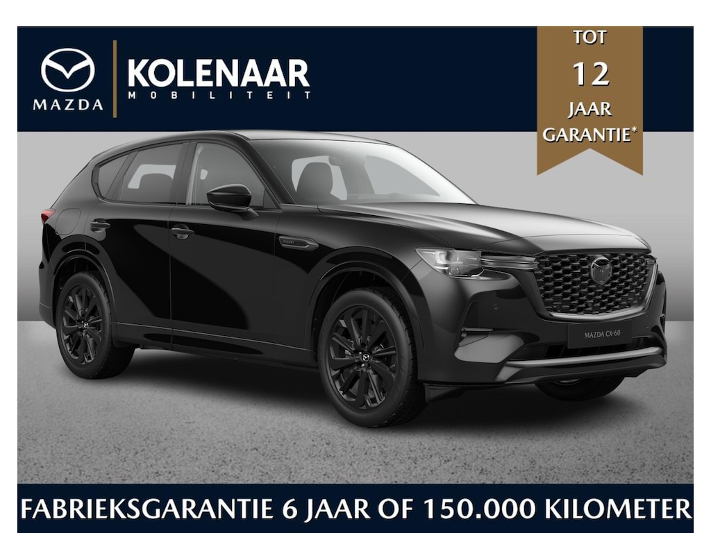 Mazda CX-60 Homura Business Edition 2.5 PHEV 327 AWD | Direct leverbaar