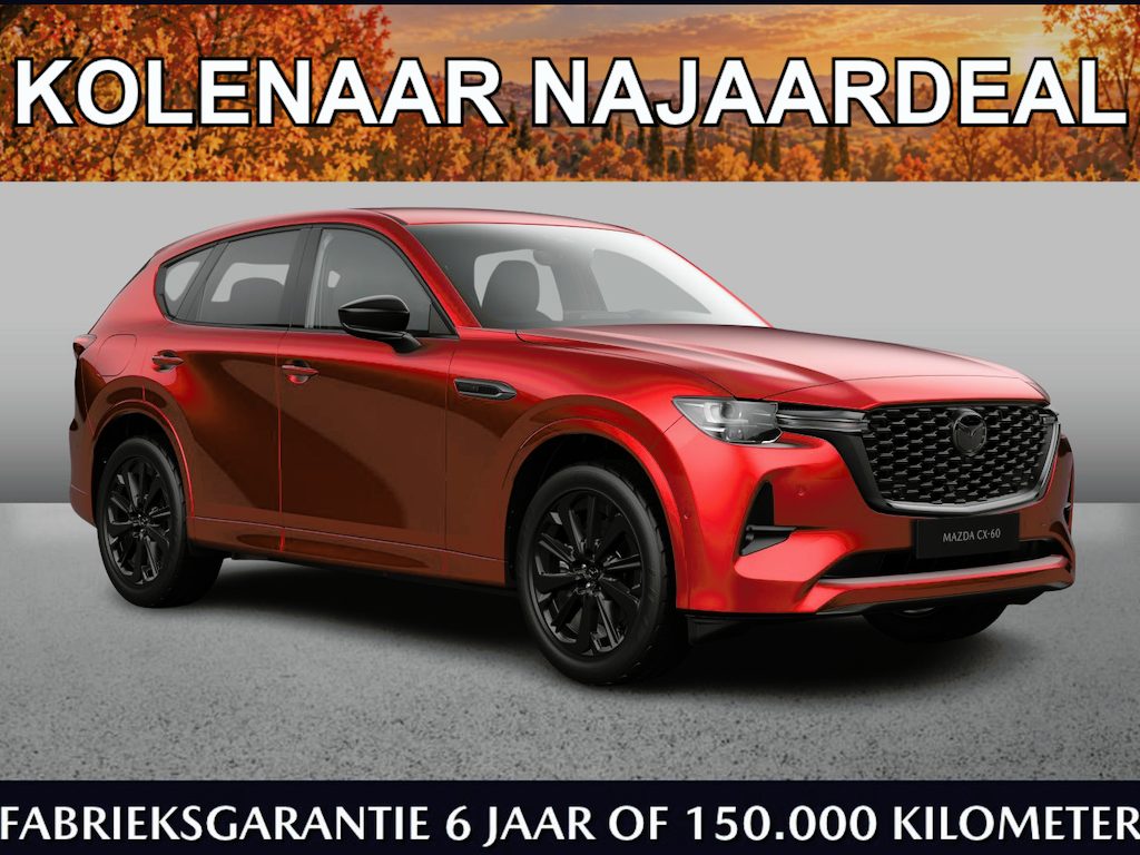 Mazda CX-60 Homura Business Edition 2.5 PHEV 327 AWD | Kolenaar najaardeal | €6545,- korting | Direct leverbaar | Belastingvoordeel*