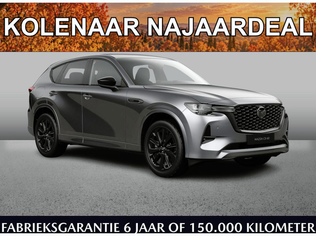 Mazda CX-60 Homura Business Edition 2.5 PHEV 327 AWD | Kolenaar najaardeal | €6545,- korting | Direct leverbaar | Belastingvoordeel* | Tan Seats Pack