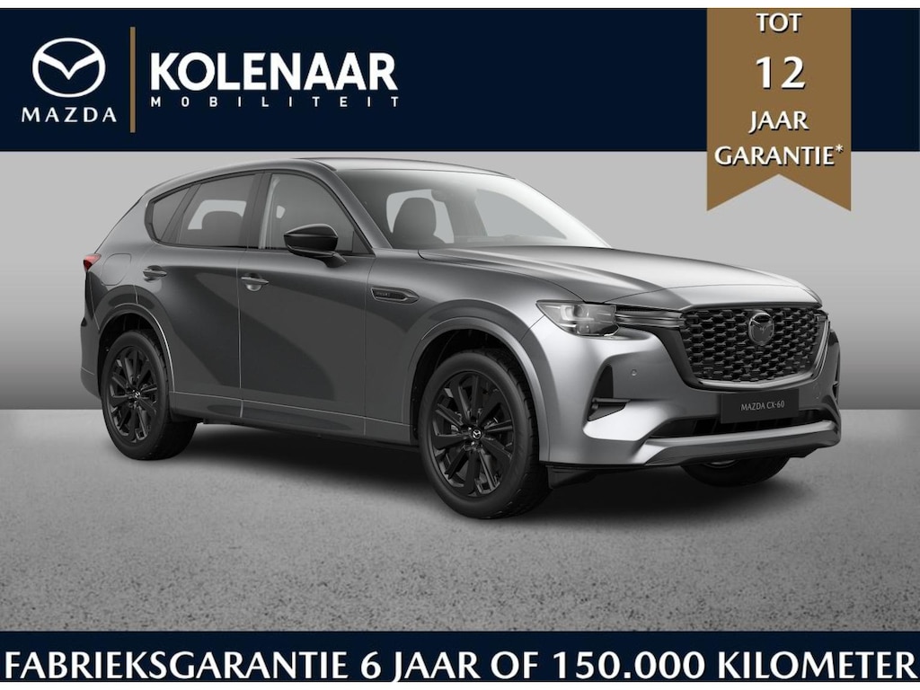 Mazda CX-60 Homura Business Edition 2.5 PHEV 327 AWD | Tan Seats Pack | Direct leverbaar
