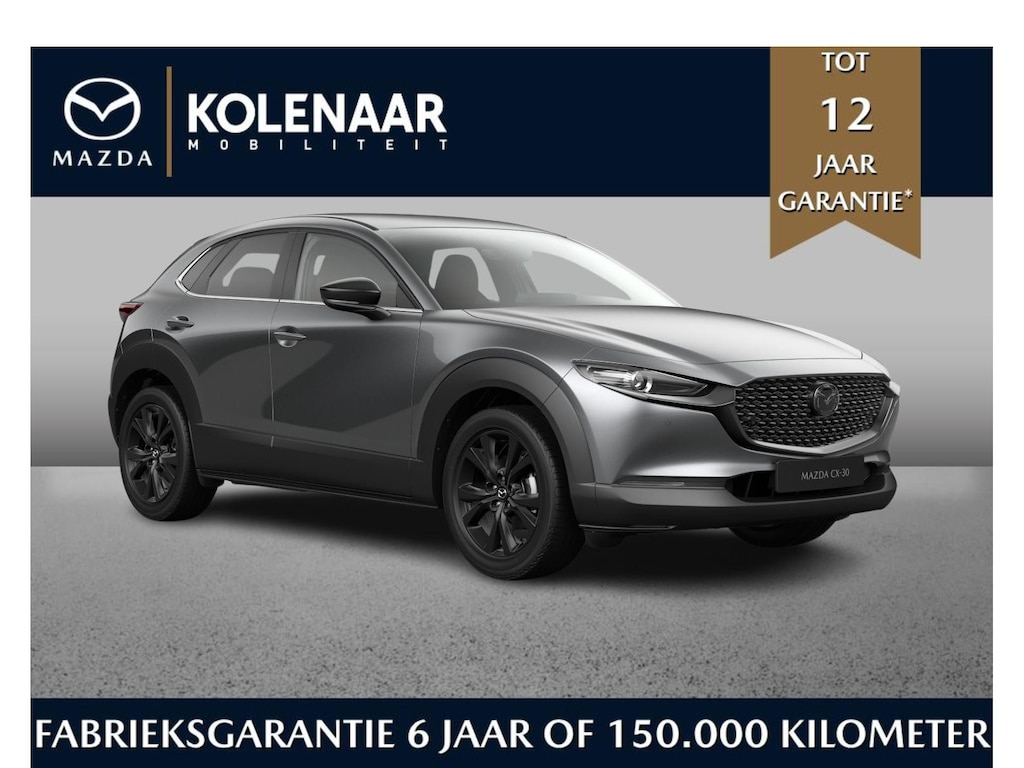 Mazda CX-30 Nagisa 2.5 e-Sky-G 140pk | Direct leverbaar | €3000,- inruilvoordeel