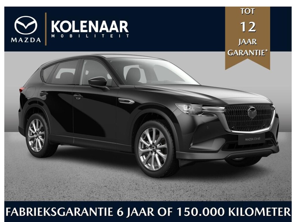 Mazda CX-60 Exclusive-line Business Edition 2.5 PHEV 327pk AWD | Direct leverbaar