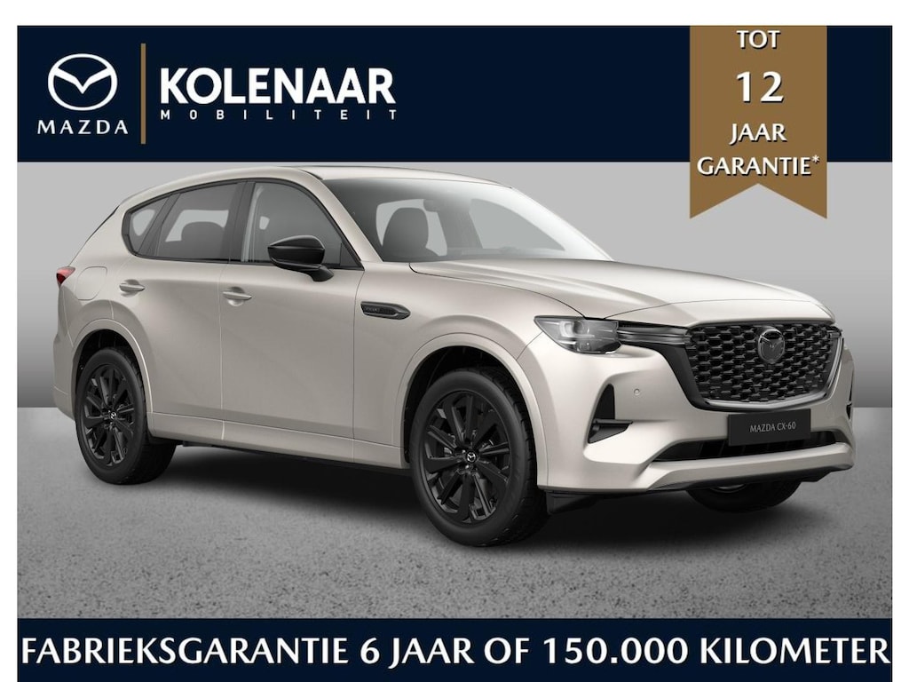 Mazda CX-60 Homura Plus 2.5 PHEV 327pk AWD | €3500,- inruilvoordeel | Juli leverbaar