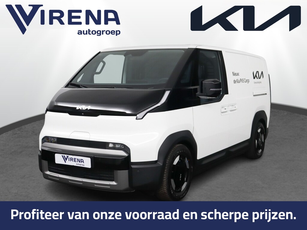 Kia PV5 L2H1 Elite 71.2 kWh - Stoel en stuurwielverwarming - 360° camera - Adaptieve Cruise Control - Navigatie Fabrieksgarantie tot 2032