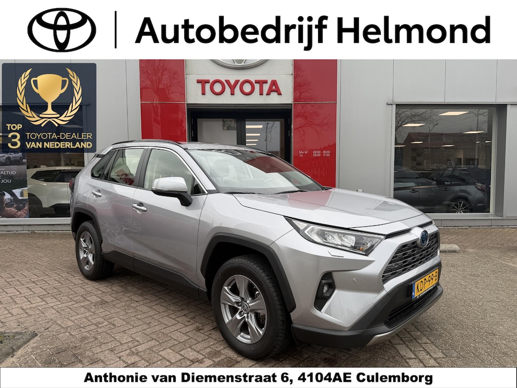 Toyota RAV4 2.5 Hybrid AWD Dynamic Edition | Trekgewicht 1650kg | Stoel- en stuurverwarming | Parkeersensoren v&a | Keyless | Navigatie Apple Carplay/Android Auto |