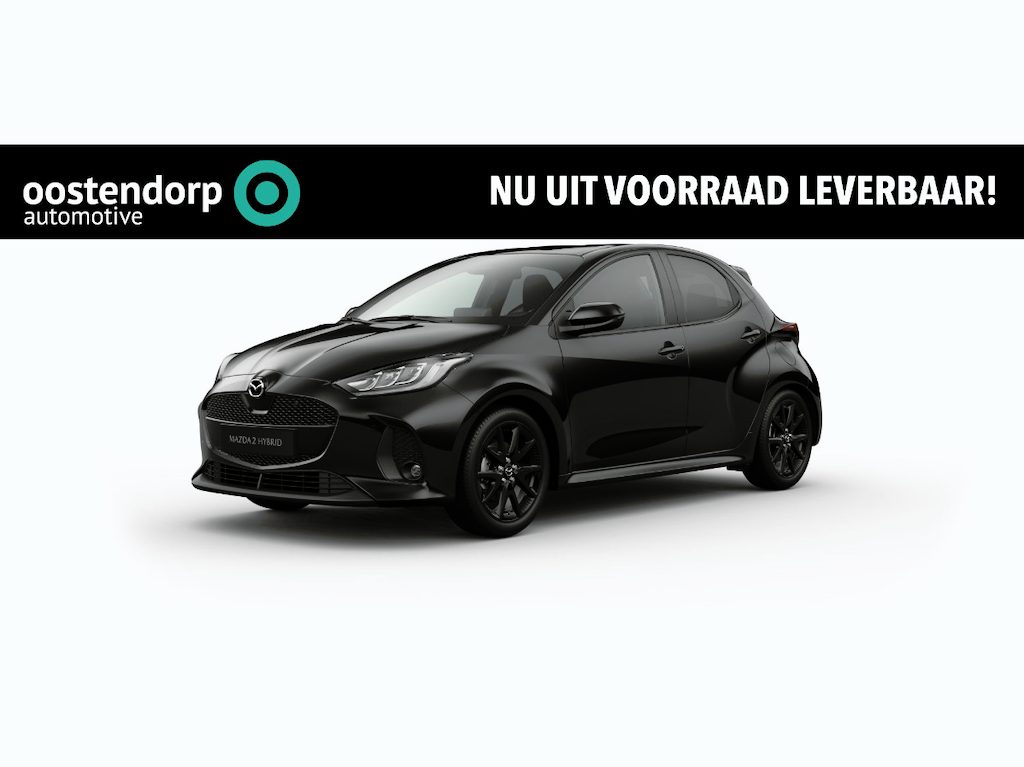 Mazda 2 Hybrid 1.5 Homura | Rijklaarprijs!