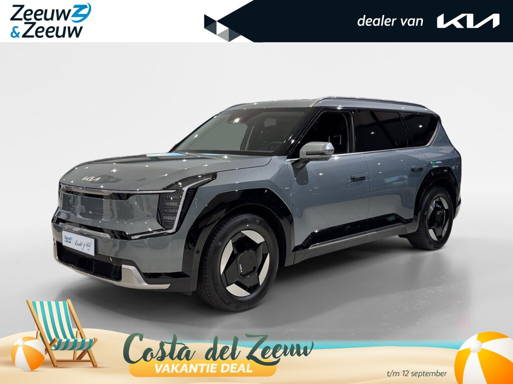 Kia EV9 Plus 99.8 kWh | NU MET €3.000,- Inruilpremie! | Meridian premium sound system | Elektrisch verstelbare bestuurdersstoel