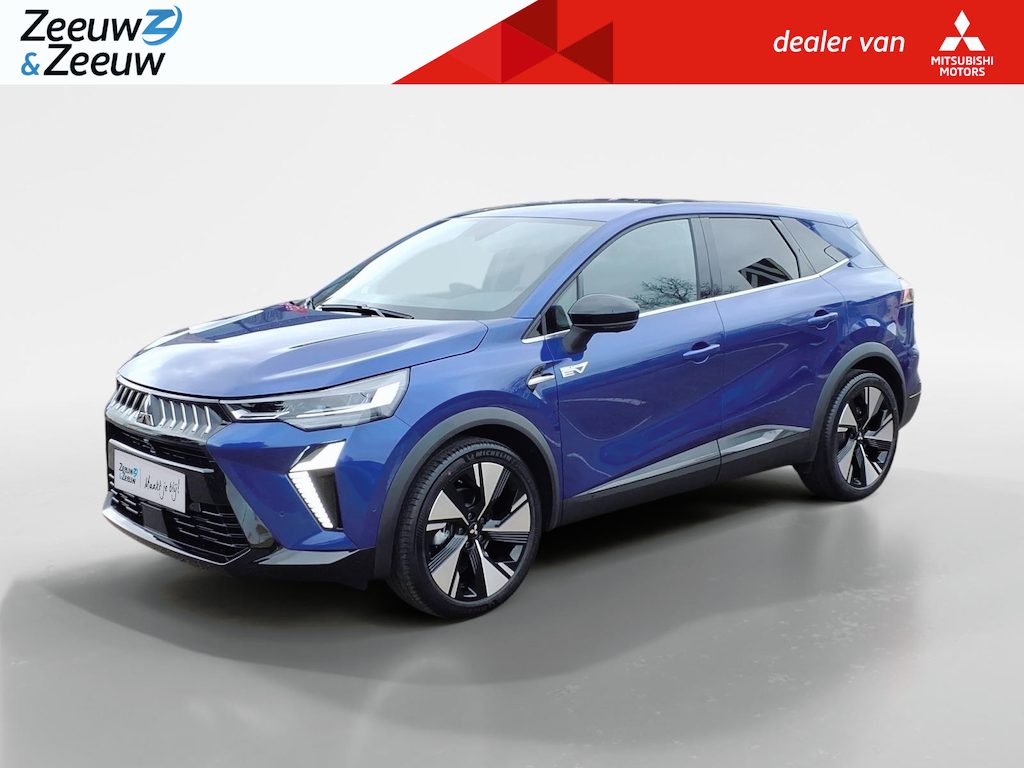 Mitsubishi Grandis 1.8 HEV First Edition | ACTIEPRIJS INCL. € 4.000,- KORTING |