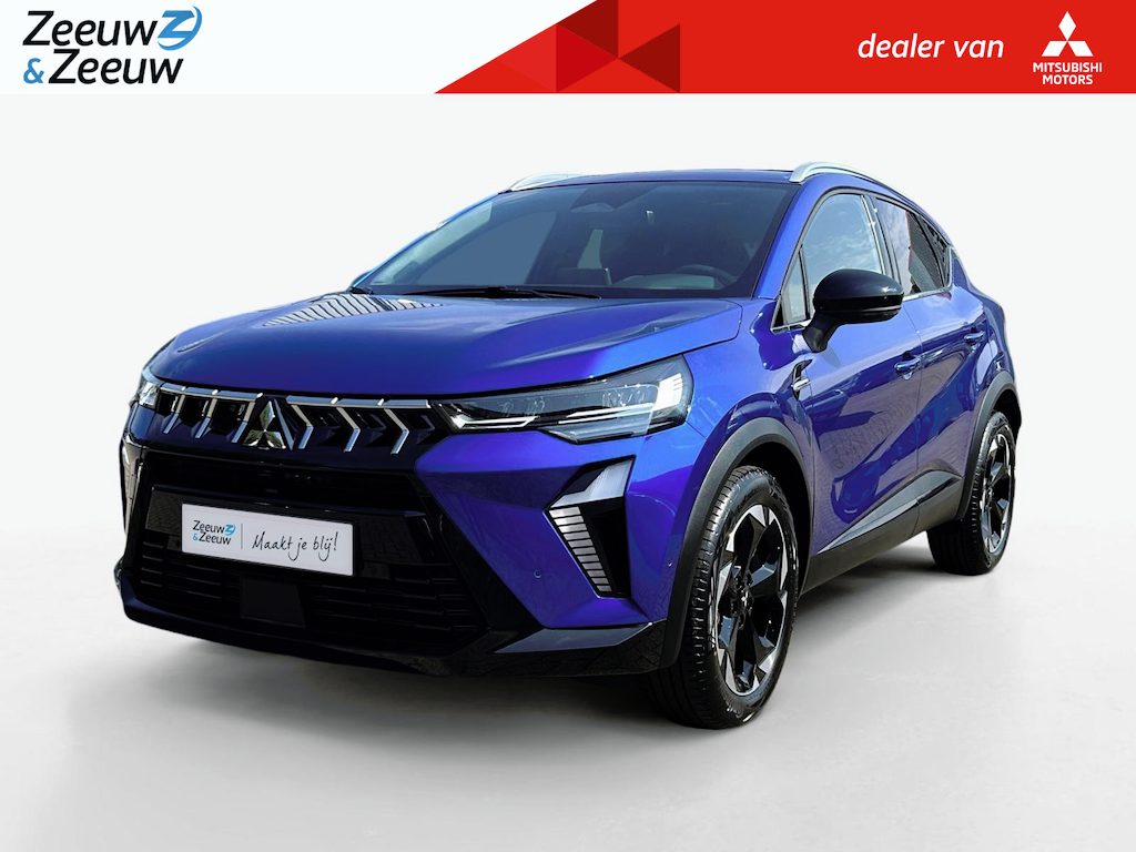 Mitsubishi ASX 1.2 TURBO | INTENSE | ACTIEPRIJS INCL. € 3.500,- KORTING |