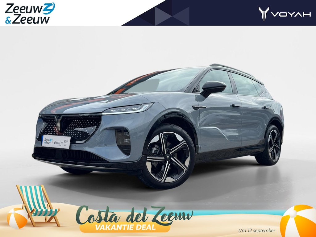 Voyah Courage Performance Edition 80 kWh | Nieuw model | Zeer compleet | 435 pk |