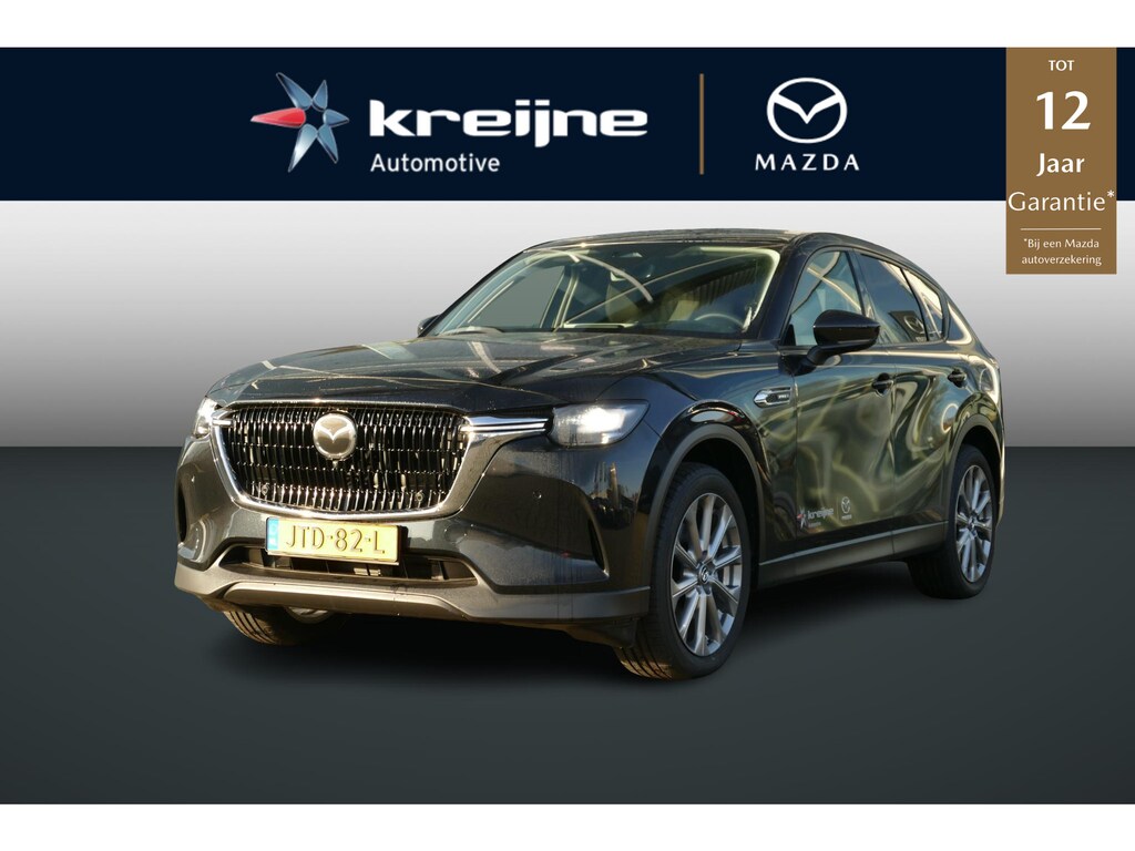 Mazda CX-60 2.5 e-SkyActiv PHEV Exclusive-line Bns Edition | Trekhaak | bose audio | Stoelkoeling | Rijklaarprijs |