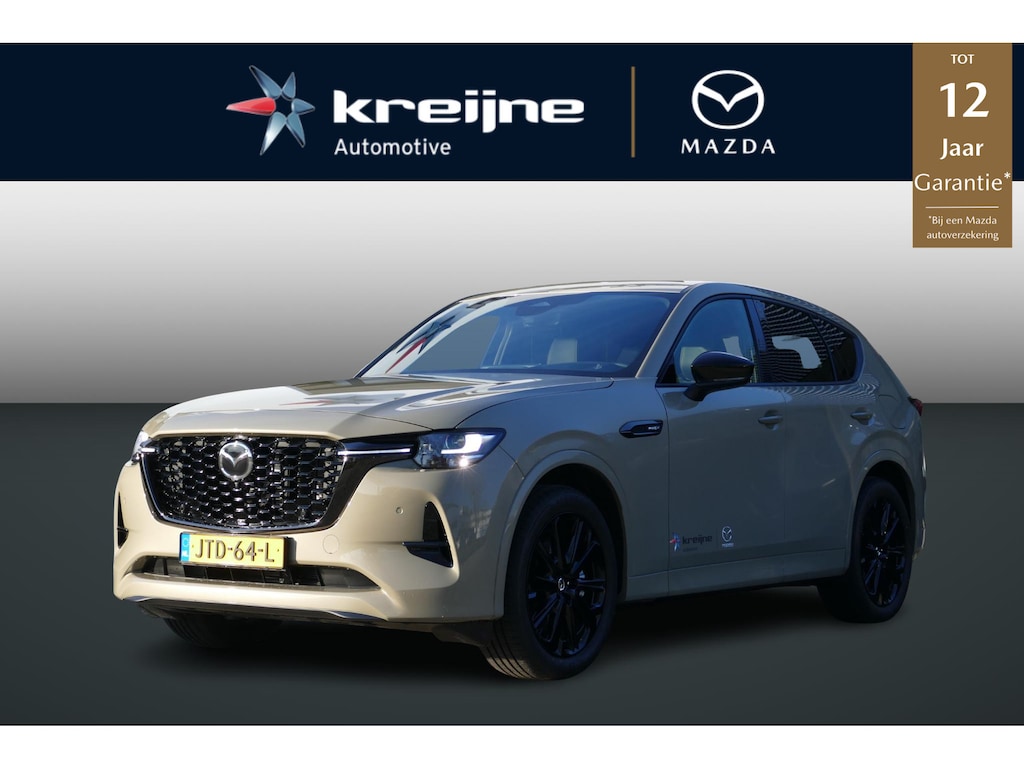 Mazda CX-60 2.5 e-SkyActiv PHEV Homura Business Edition | Trekhaak | BOSE | 360 View | RIJKLAARPRIJS!