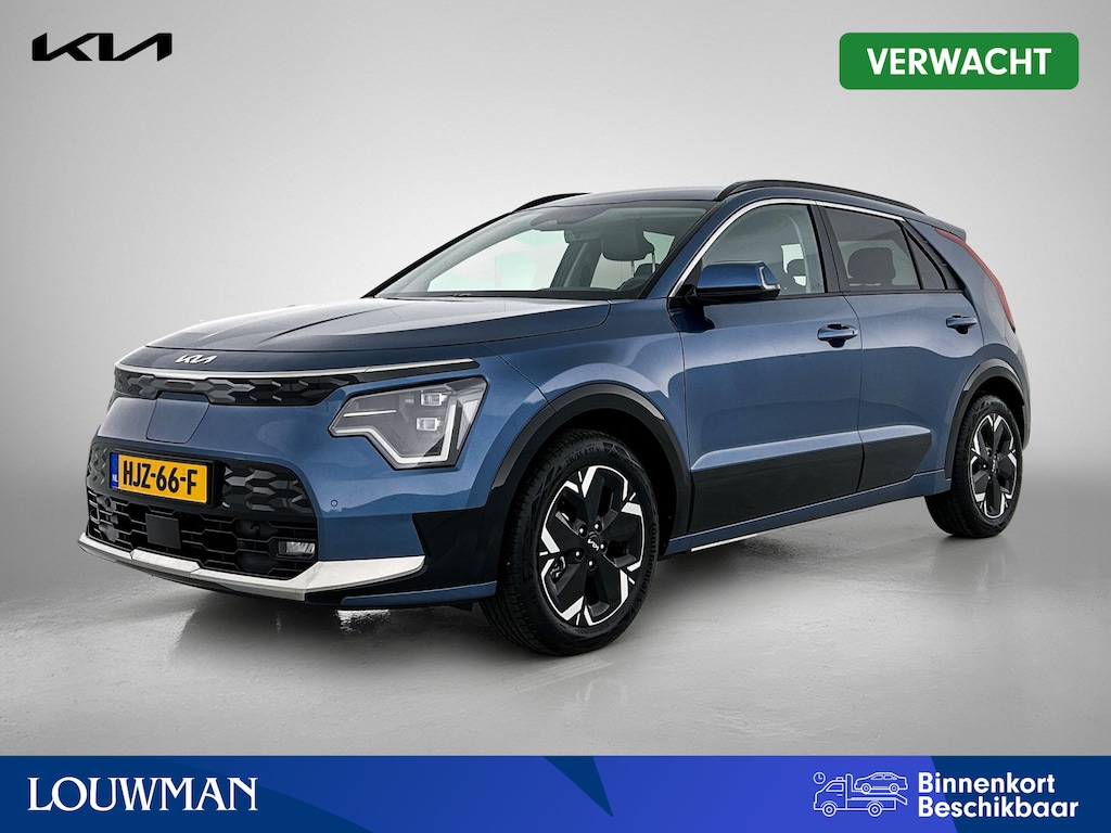 Kia Niro EV Air 64.8 kWh | Company Car | 10 Jaar Garantie | Leder | File Assistent | Leverbaar per 01-10-2026 |