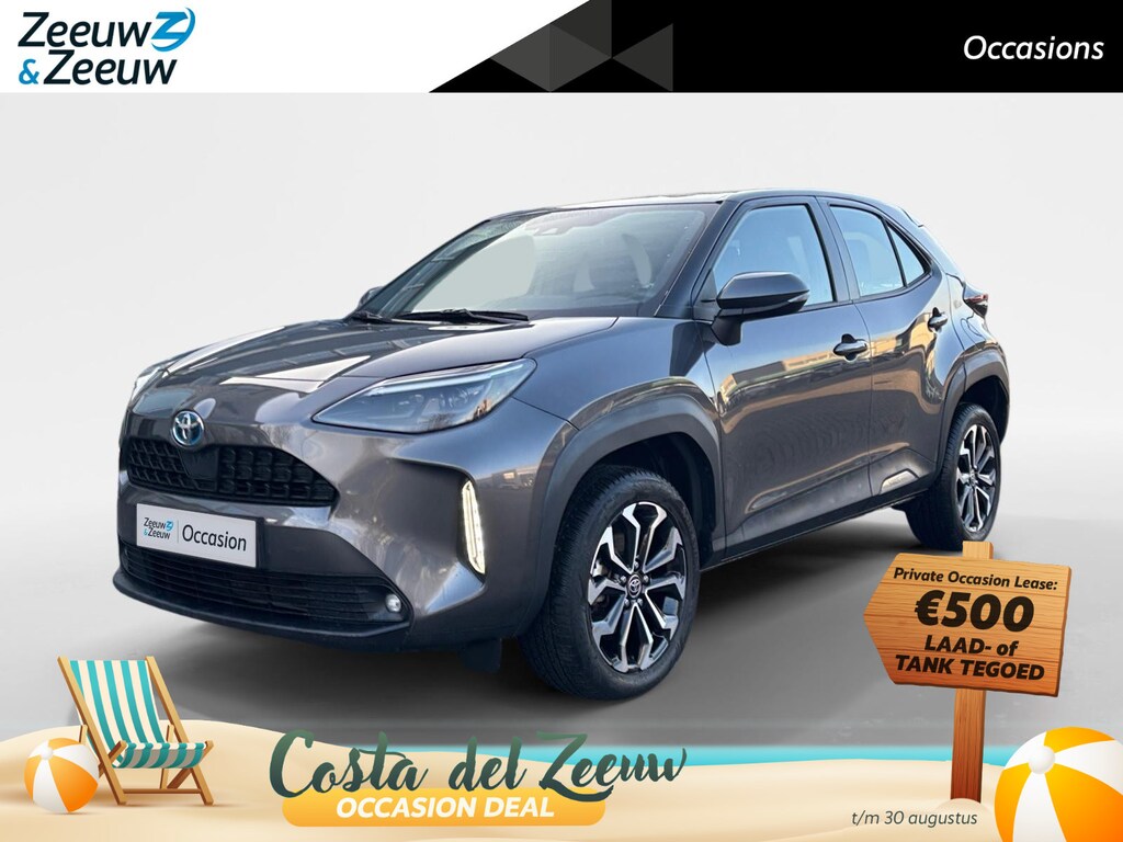 Toyota Yaris Cross Dynamic | CAMERA | NAVI | APPLE CAR PLAY / ANDROID AUTO | KEYLESS |
