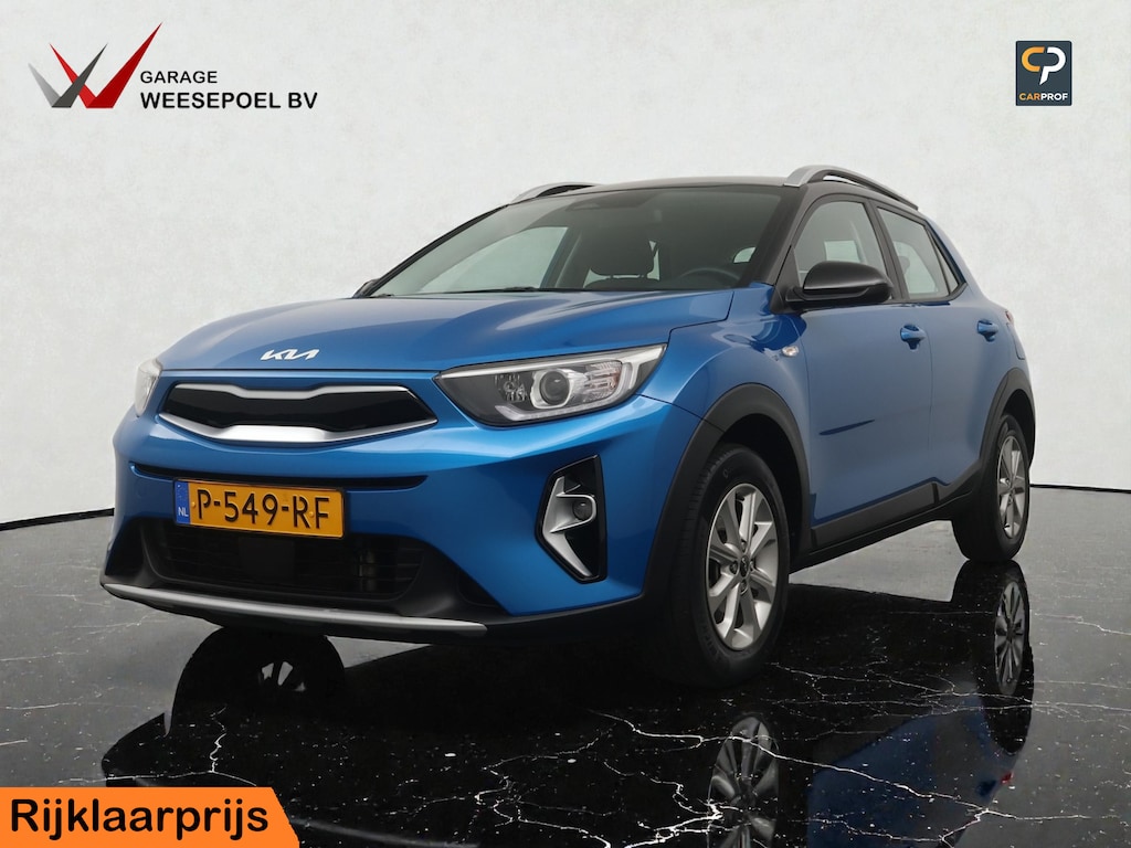 Kia Stonic 1.0 T-GDi MHEV DynamicLine - Navigatie via Apple Carplay/Android Auto - Airco - Cruise control - Fabrieksgarantie tot 05-2029