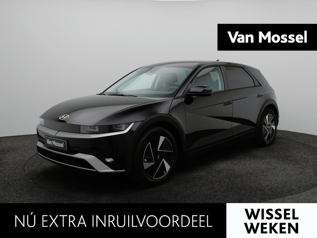 Hyundai Ioniq 5 Long Range Pure Edition 84 kWh | Navigatie | Stoel/Stuurverwarming | Bose Audio | Achteruitrijcamera | Automatische Deurgrepen | Elektrische Achterklep | ACTIEPRIJS, VRAAG NAAR DE VOORWAARDEN |