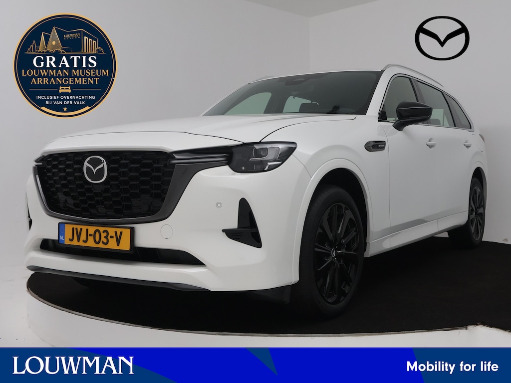 Mazda CX-80 2.5 e-SkyActiv PHEV Homura NIEUW | VOORRAADDEAL! | €11.895 korting! Gratis-museum-arrangement