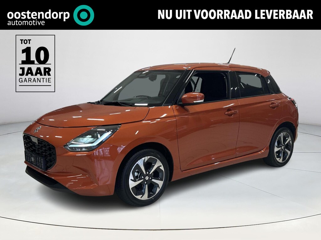 Suzuki Swift 1.2 Style Smart Hybrid