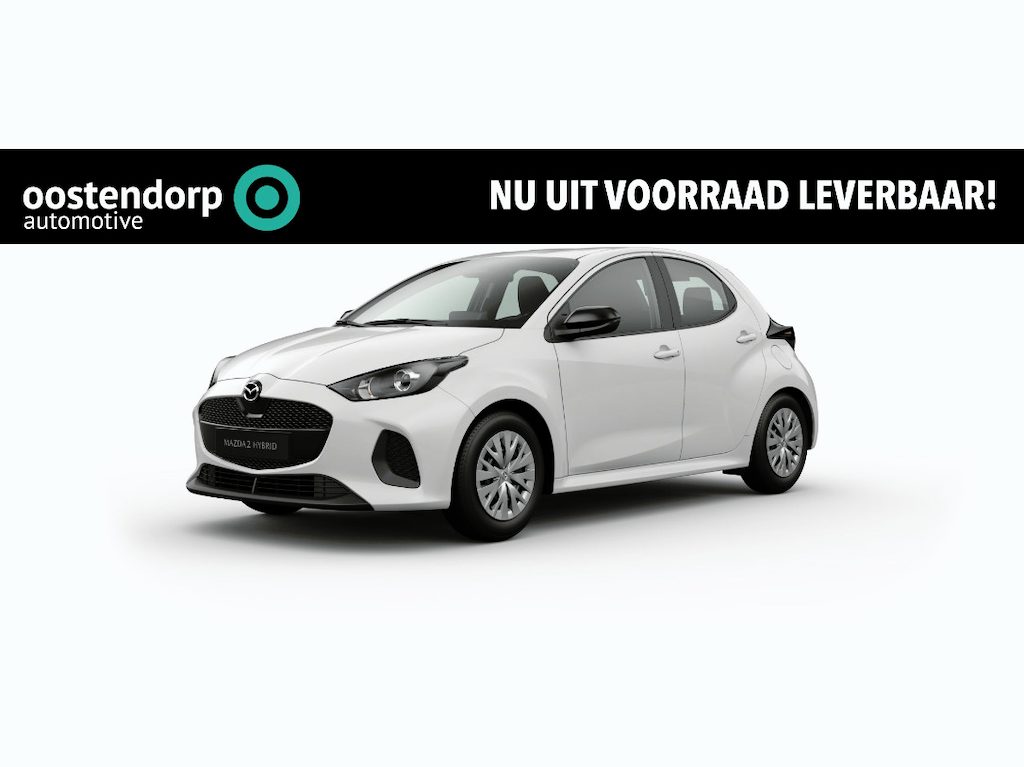 Mazda 2 Hybrid 1.5 Prime-line | € 2.500,- voorraad voordeel | Cruise control adaptief |