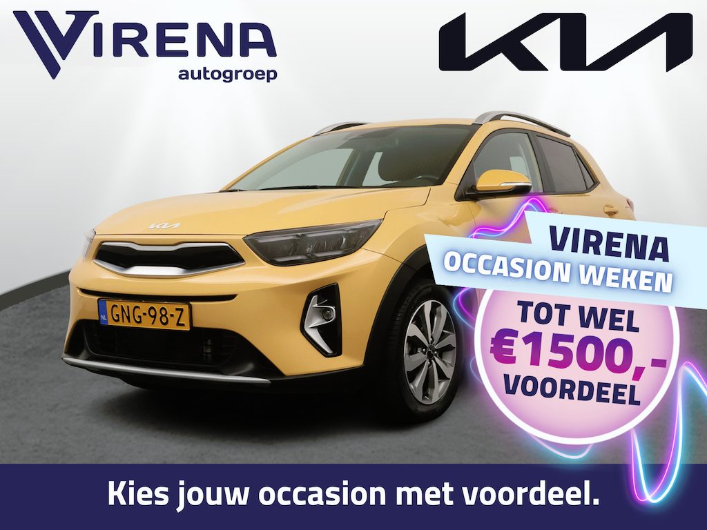 Kia Stonic 1.0 T-GDi MHEV DynamicPlusLine - Stoel/Stuurverwarming - Lichtmetalen Velgen - Navigatie - LED Koplampen - Cruise Control - Fabrieksgarantie Tot 2031