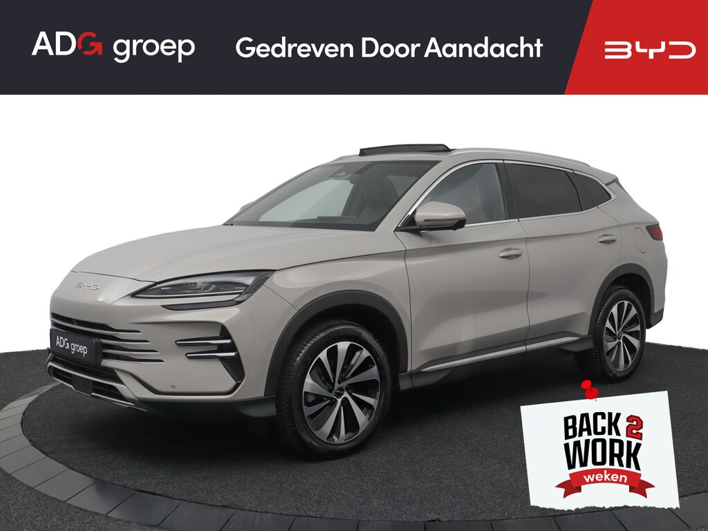 BYD Seal U 1.5 DM-i FWD Boost |1080 KM | Panorama dak | Apple Carplay | Navigatie | 360 graden camera