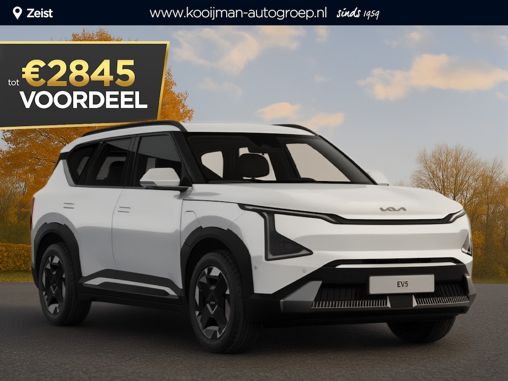 Kia EV5 Air 81.4 kWh Nu €3.000,- voordeel! Nu tijdelijk extra scherp geprijsd!