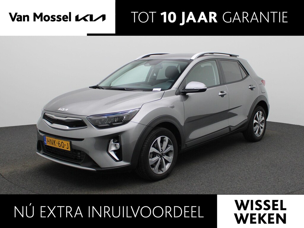 Kia Stonic 1.0 T-GDi MHEV DynamicPlusLine | Stoel en Stuur Verwarming| Climate Control | Keyless | Navigatie | Camera | Cruise Control | Virtual Cockpit |
