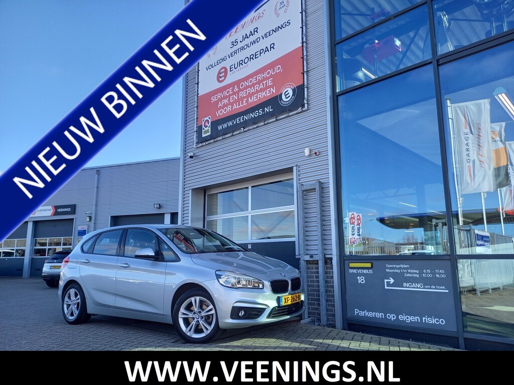 BMW 2-Serie Active Tourer 218i High Executive - LED - PDC VOOR/ACHTER - TREKHAAK - CLIMATE - ELEK KLEP - CRUISE