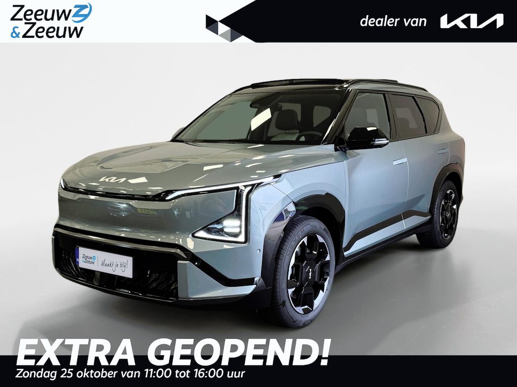 Kia EV5 GT-PlusLine 81.4 kWh | Informeer naar beschikbaarheid | 505 km actieradius | 19" Inch velgen | NU €3000 inruilpremie