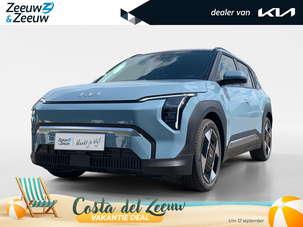 Kia EV3 Plus Advanced 58.3 kWh | Informeer naar beschikbaarheid | NU €3.795 inruilvoordeel! | 414km actieradius