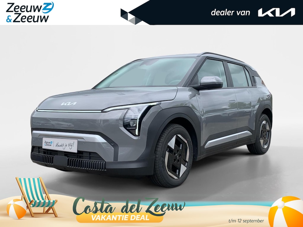 Kia EV3 Air 81.4 kWh | Informeer naar beschikbaarheid | NU €3.795 inruilvoordeel! | 605km actieradius