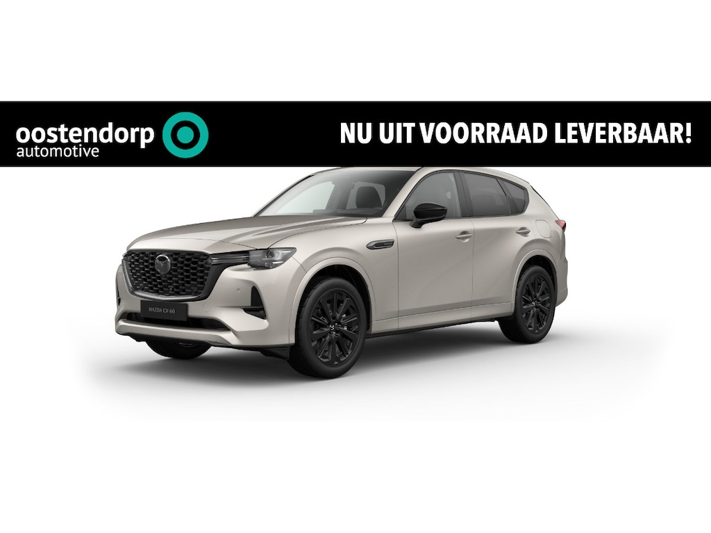 Mazda CX-60 2.5 e-SkyActiv PHEV Homura Business Edition | geheugen stoelen | Cruise control adaptief | Rondomzicht camera | elektrische kofferklep |