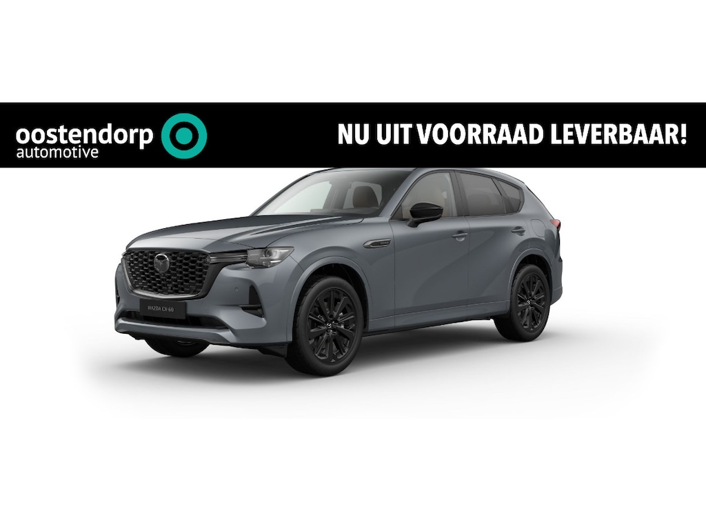 Mazda CX-60 2.5 e-SkyActiv PHEV Homura Business Edition | geheugen stoelen | Cruise control adaptief | Rondomzicht camera | elektrische kofferklep |
