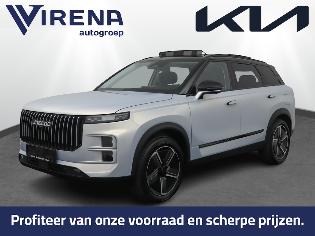 Jaecoo 7 1.5 GDI SHS-P Exclusive - Stoelverwarming-/ventilatie - Schuif-/kanteldak - Navigatie - Apple CarPlay/Android Auto - Fabrieksgarantie tot 03-2033