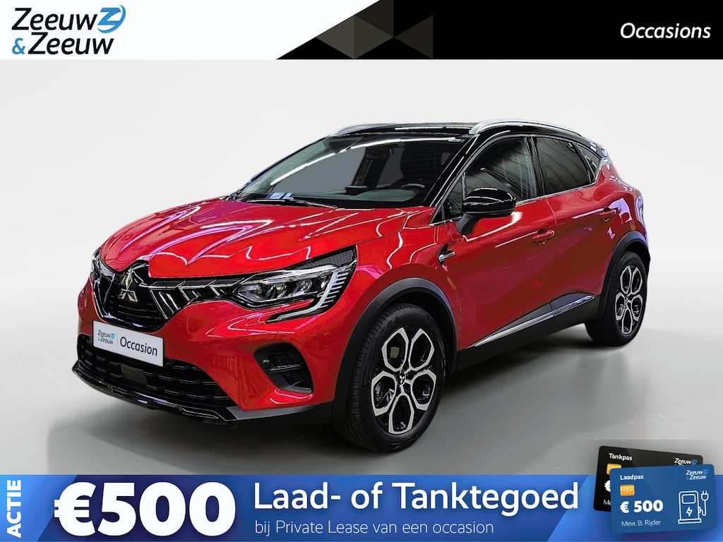 Mitsubishi ASX 1.3 DI-T 7DCT First Edition | LMV | Electrische wegklapbare Trekhaak | 1500kg Trekgewicht | 5 jaar garantie |