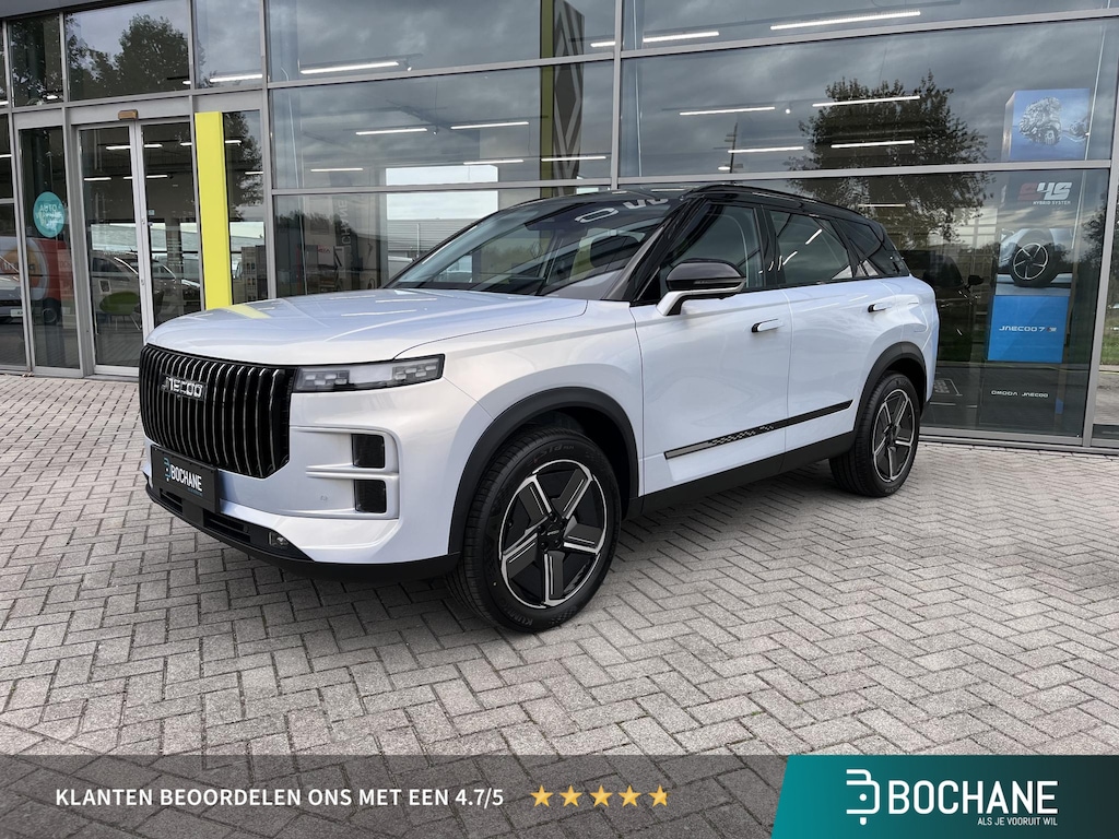 Jaecoo 7 1.5 GDI SHS-P Selective Moonlight Silver / Black Roof