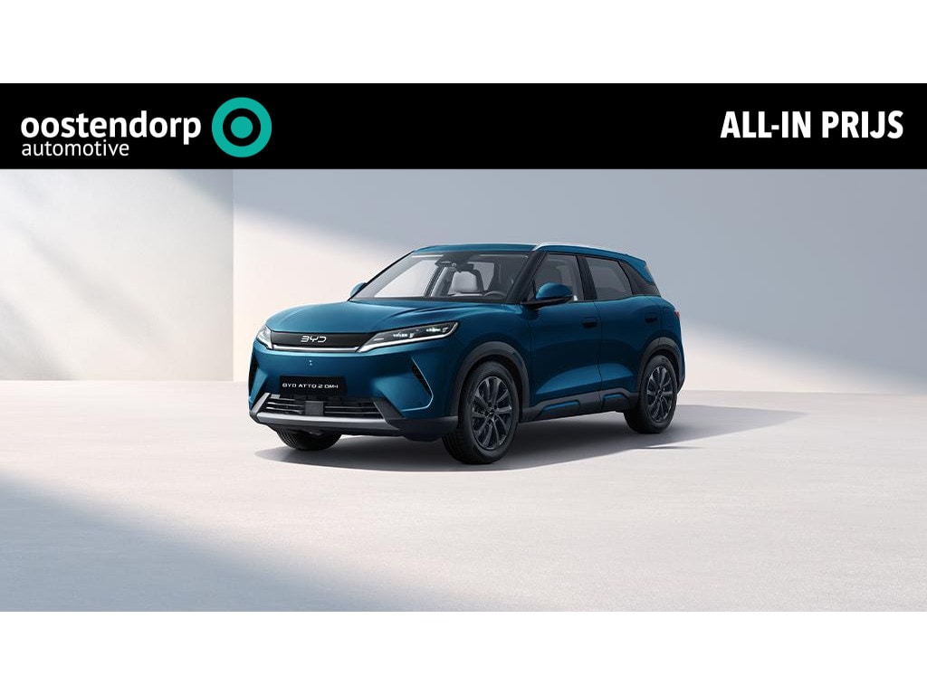 BYD Atto 2 DM-i Boost | 1.000 KM WLTP | Plug-in Hybrid | 90 KM Elektrisch WLTP | Meerdere Kleuren Verkrijgbaar | |€2.000 Voordeel |