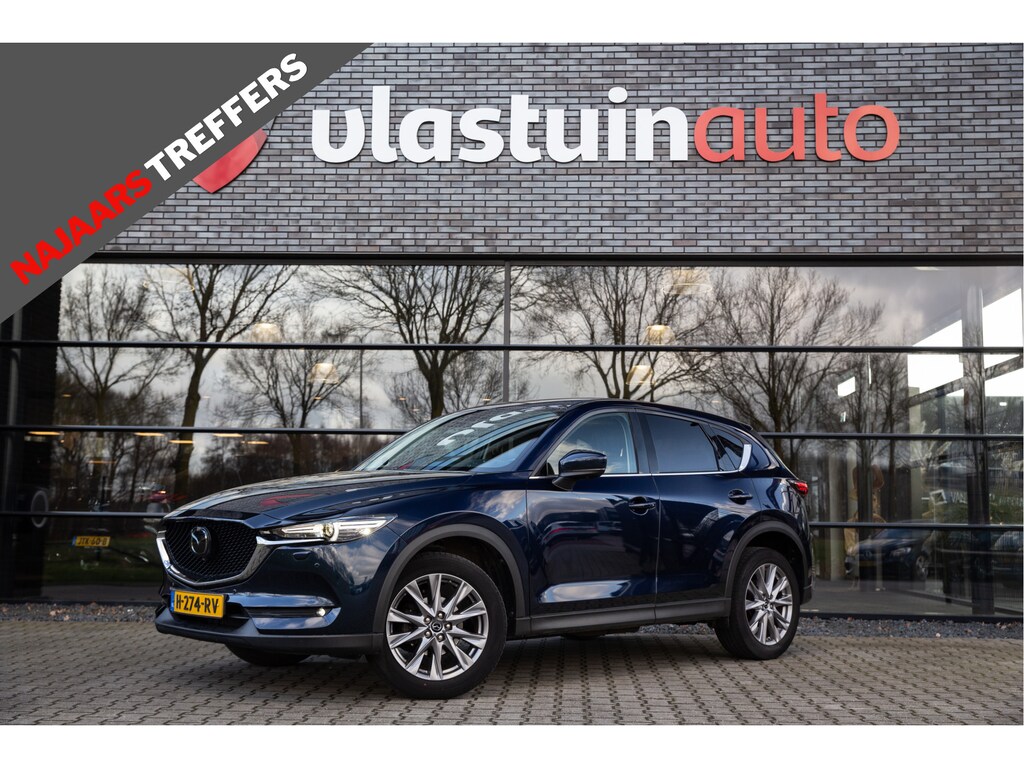 Mazda CX-5 2.0 SkyActiv-G 165 Luxury , Adap. cruise, Bose, Stoel/stuurverwarming, Stoelventilatie, Leder