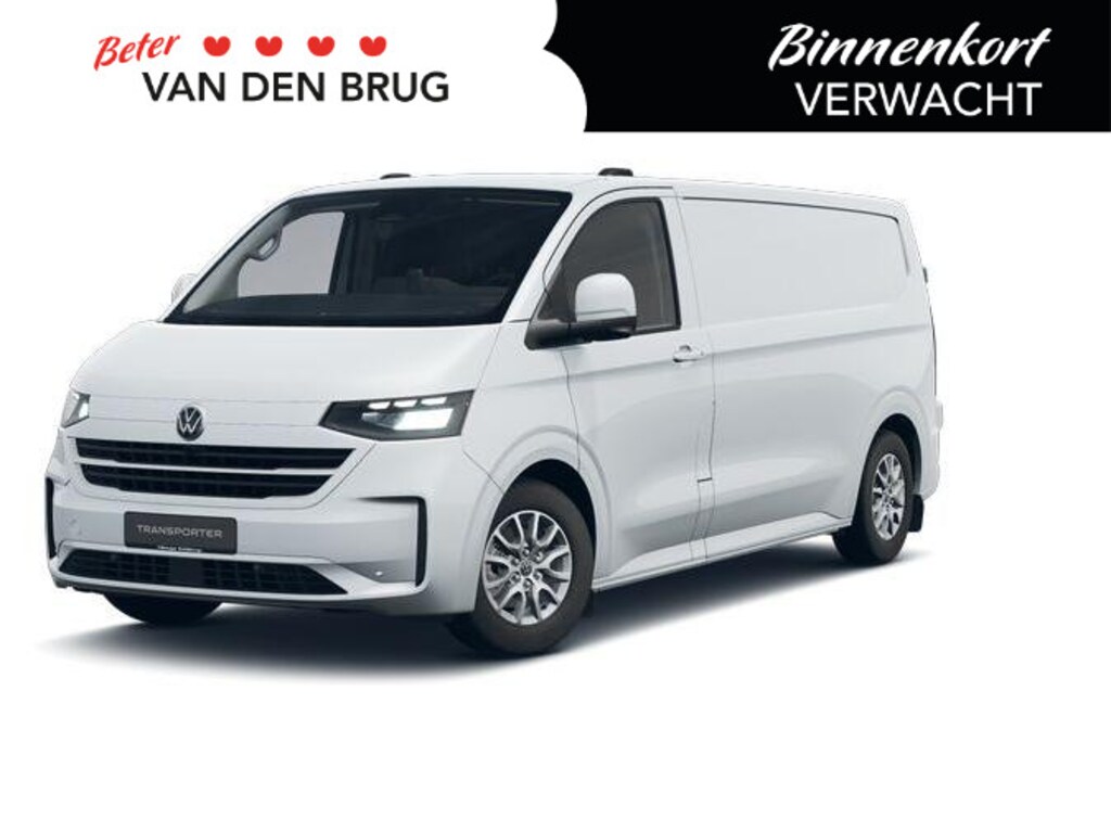 Volkswagen Transporter Style 2.5 eHybrid 171 kW (233 pk) L2 Automaat | Climatronic Airco | Adaptive Cruise control | Navigatie via App connect | Camera | PDC | Trekhaak | Comfortstoel | Lm velgen |