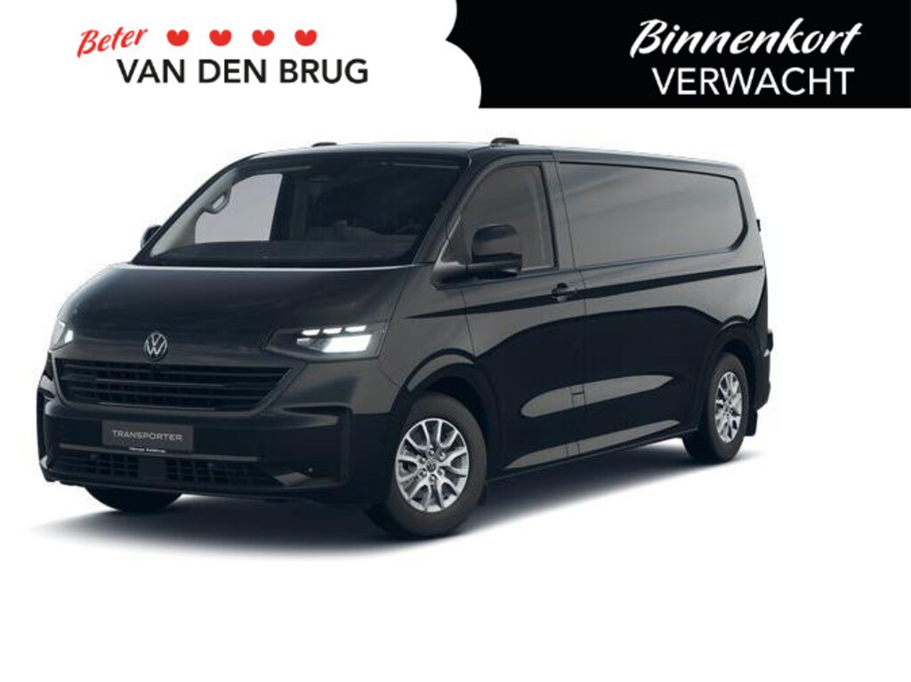 Volkswagen Transporter Style 2.5 eHybrid 171 kW (233 pk) L2 Automaat | Climatronic Airco | Adaptive Cruise control | Navigatie via App connect | Camera | PDC | Trekhaak | Comfortstoel | Lm velgen |