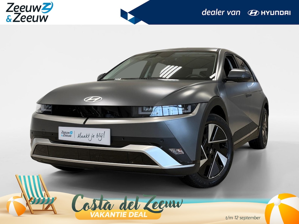 Hyundai Ioniq 5 63 KWH | PURE EDITION | NAVI | BOSE |