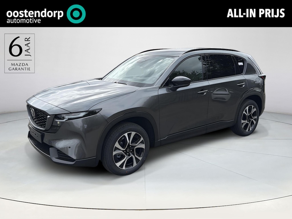 Mazda CX-5 2.5 E-SKYACTIV G 141 M HYBRID Centre-Line | 2000KG Trekgewicht | Model 2026!