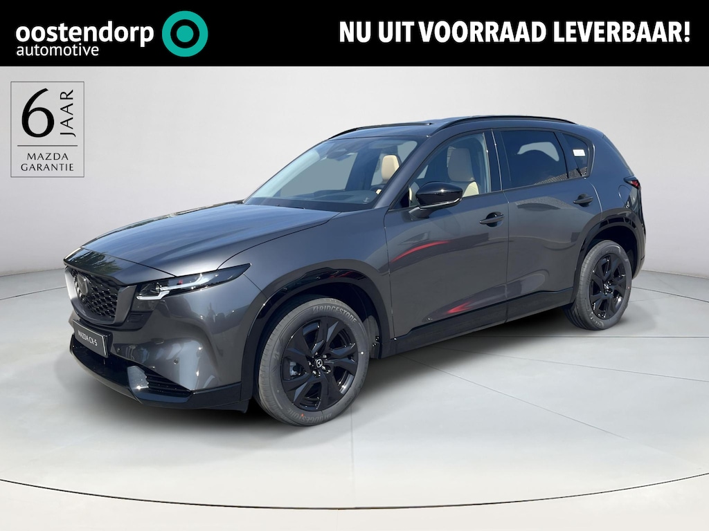 Mazda CX-5 2.5 E-SKYACTIV G 141 M HYBRID Homura | Tan Leder | Panoramadak | 2000KG Trekgewicht | Model 2026!