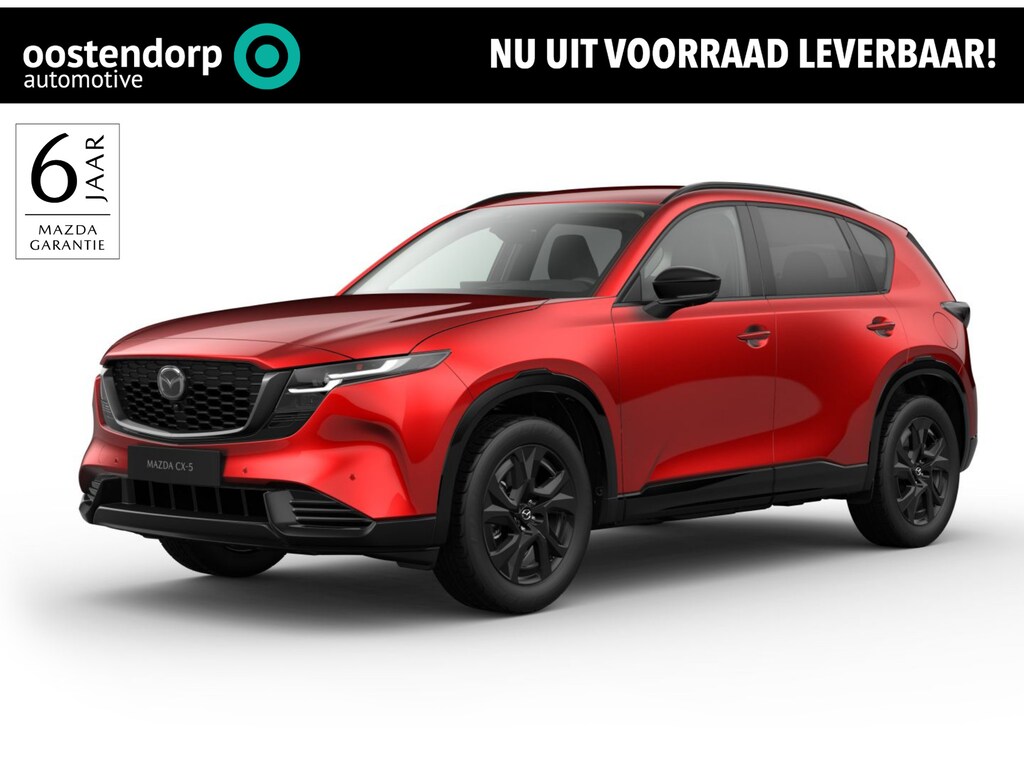 Mazda CX-5 2.5 E-SKYACTIV G 141 M HYBRID Homura | Leder | Panoramadak | 2000KG Trekgewicht | Model 2026!
