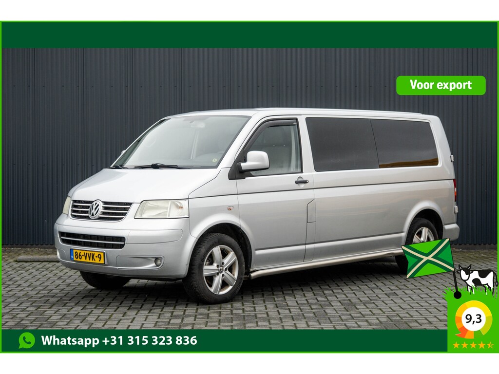 Volkswagen Transporter T5 2.5 TDI 340 L2H1 | 174 PK | Navi | Airco | Trekhaak